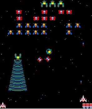 Galaga
