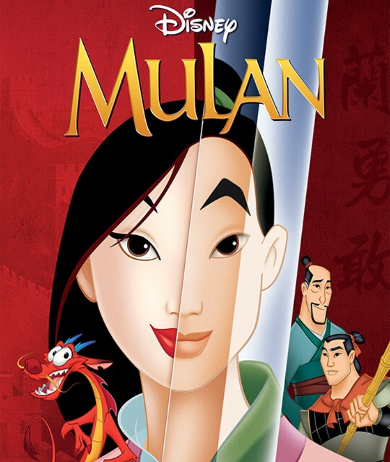 Mulan